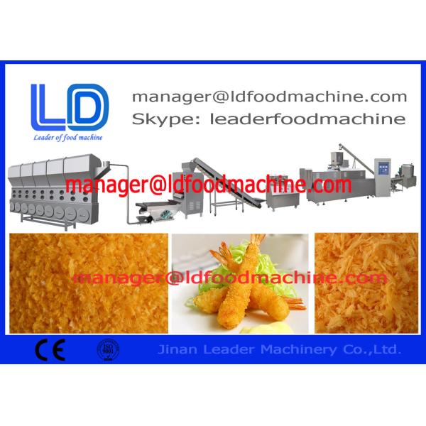 Frying Chicken / Shrimp Bread Crumb Machine for Onion Ring Bread Crumb Making