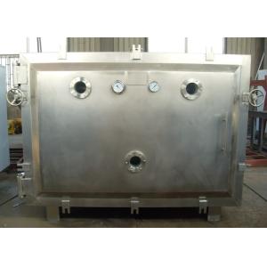 Vacuum Drying Equipment