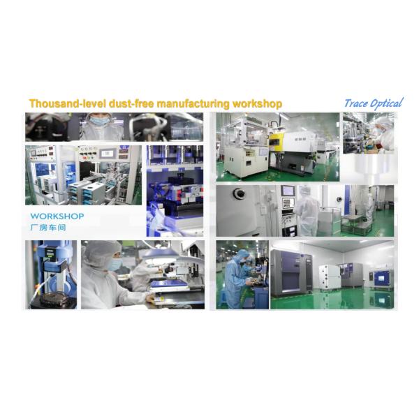 Jiangxi Trace Optical Co., Ltd.