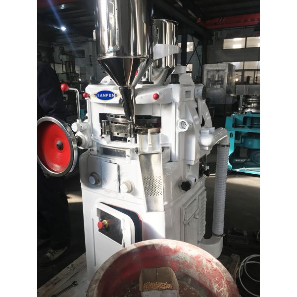 ZP 33 пресса планшета таблетки меда Sdic витамина 110000 Pcs/H небольшая