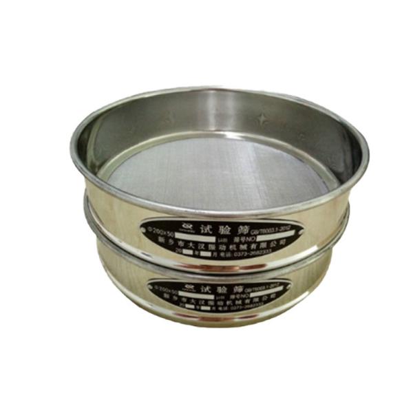 High Precision Laboratory Test Sieves , Aggregate Sieve Shaker 120Kg