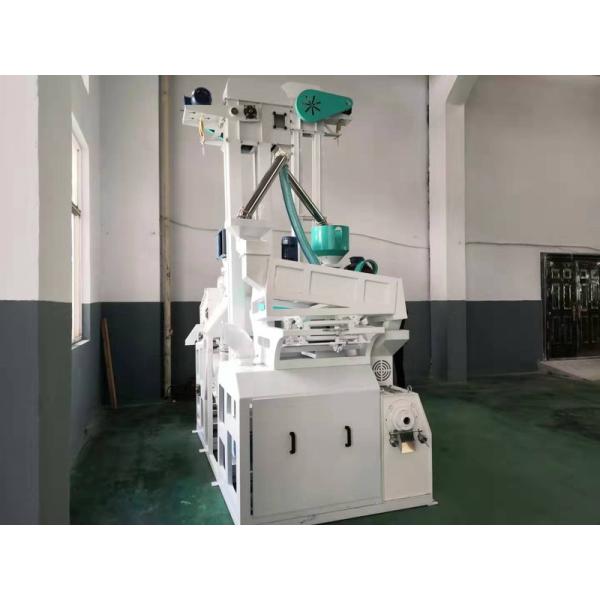Complete Rice Milling Plant Rice Mini Rice Mill Price