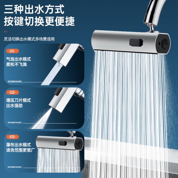 Durable Silver Kitchen Faucet Spout for Smooth Water Flow and Easy Cleaning