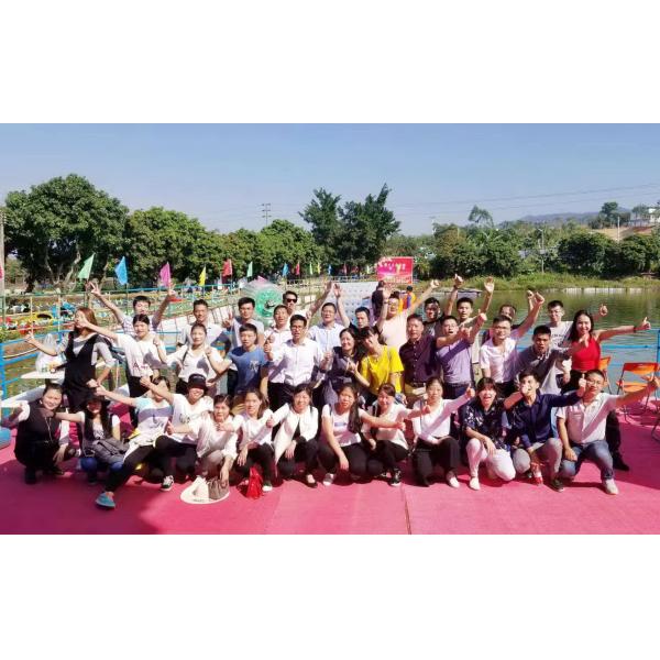 Advance International Corp