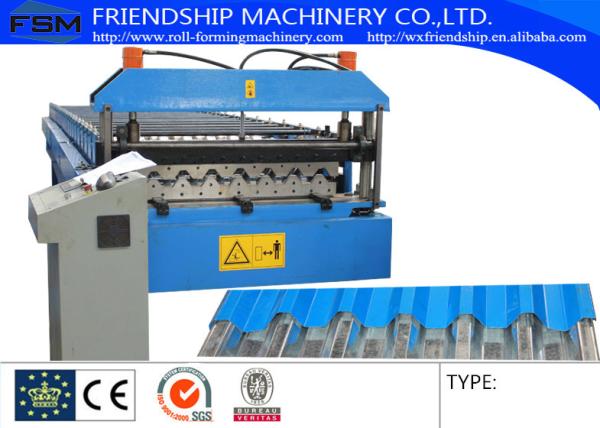 Steel Construction C Z Purlin Roll Forming Machine For Cold Roll Former Proucts