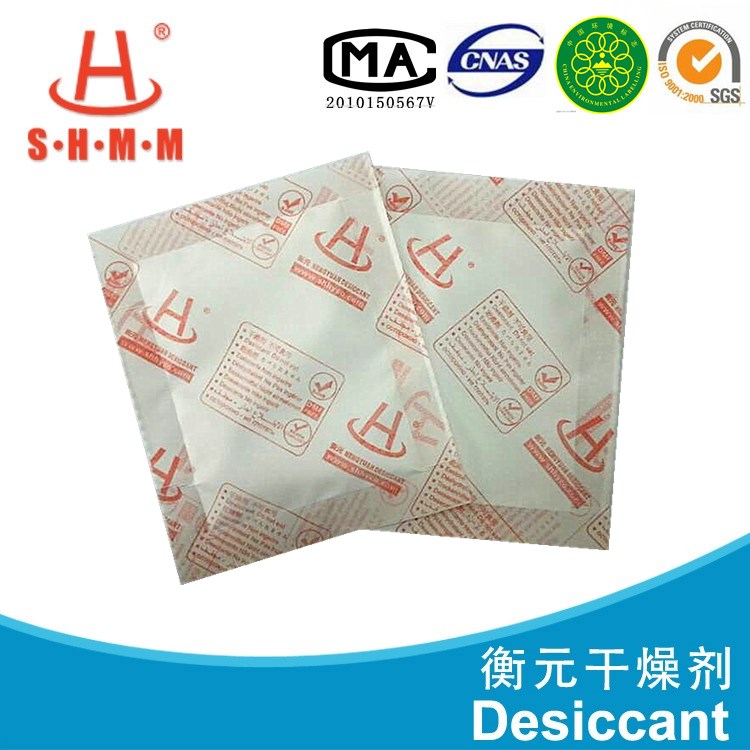 25g Food Grade Desiccant Packets , Drying Desiccant Packs For Leather And Garment