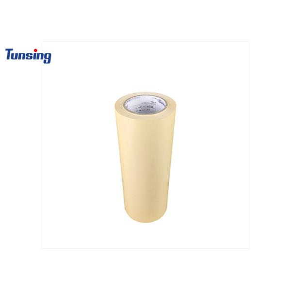 Полиэфирная пленка полиэфирной пленки ПЭС 12 микронов прозрачная полиэфирная металлизированная алюминием