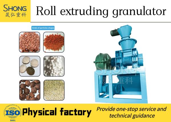 Máquina de granulação de fertilizantes elétricos