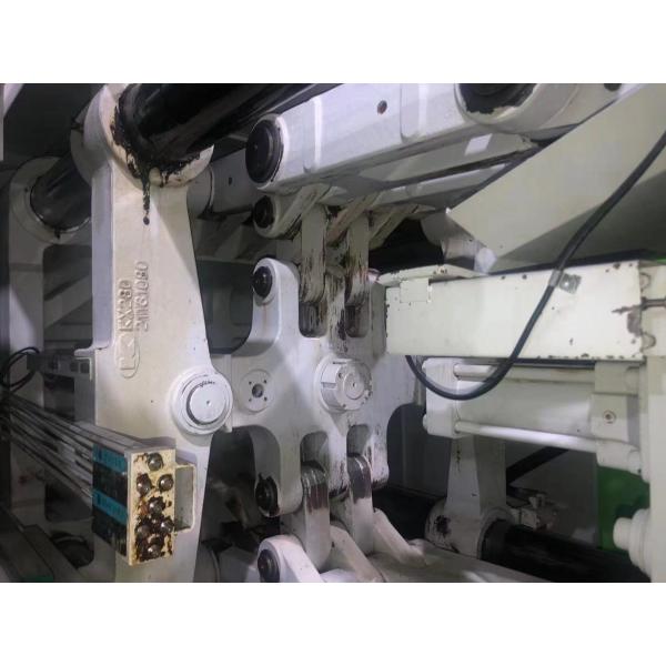 280 Ton Servo Motor Injection Molding Machine Used KAWAGUCHI KX280