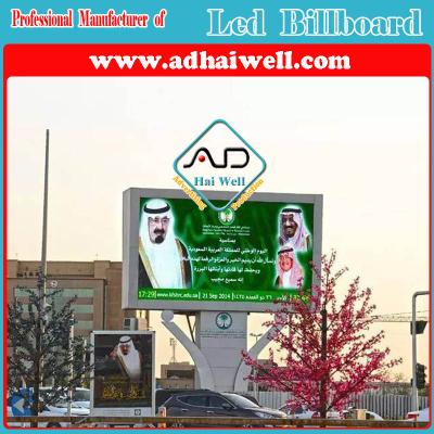 Double Side Full Color P12 LED Digital Display Billboard