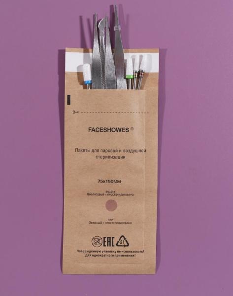 Nail Salon Tool Dry Heat Sterilizer Pouches 75*150mm Disposable Sterilization Bags Autoclave Sterilizer Paper Bags