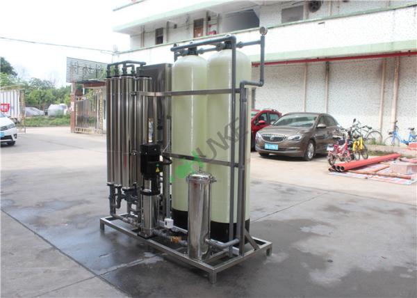 Pure Water 1000 Ltr Ro Water Plant Ro Water Purifier For Industrial Use