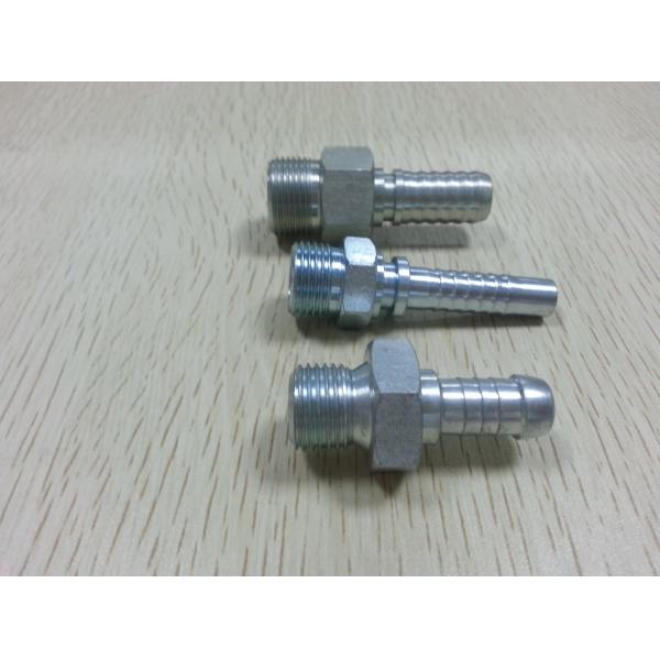 BSP MEAL O-RING SEAL