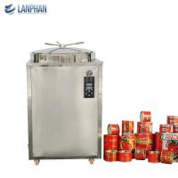 Esterilizador Vertical de 230L Autoclave Vertical de vapor de 8KW com roda manual para substrato de cogumelo