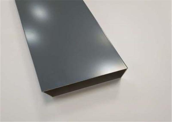 Powder Coated 2mm Thin Wall Rectangular  Aluminum Hollow Section Tubing