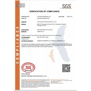 China Chips Star Semiconductor Co., Ltd. Certifications