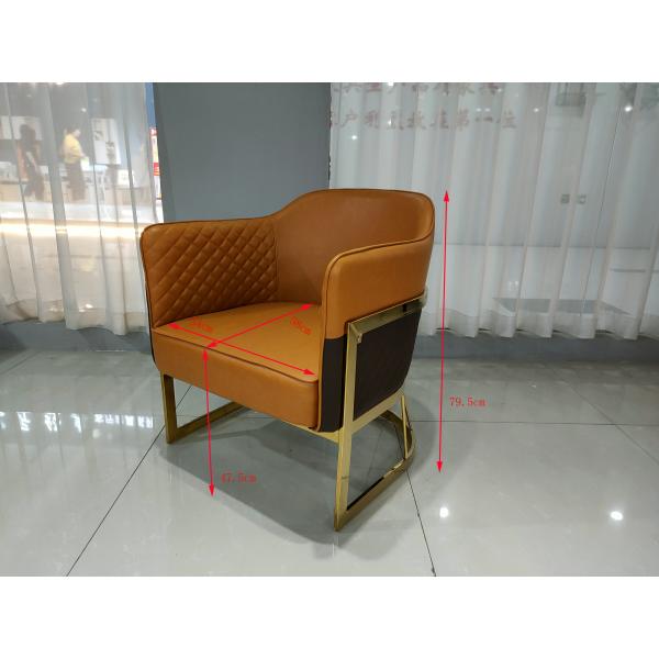 150kg Bearing Capacity 47.5cm 79.5cm Iron Leather Sofa