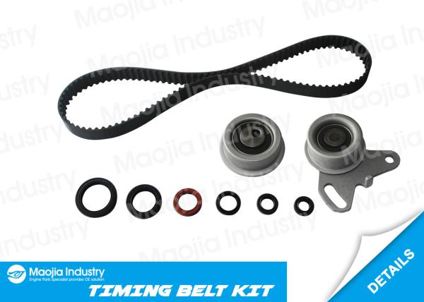 Fits Hyundai Mitsubishi Proton Wira 1.8 - 2.4L 1986 Timing Belt Kit K0152372XS