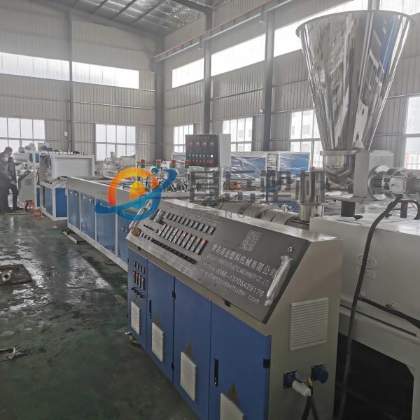 4 Cavity Pvc Pipe Production Line Computerized Pvc Tube Making Machine