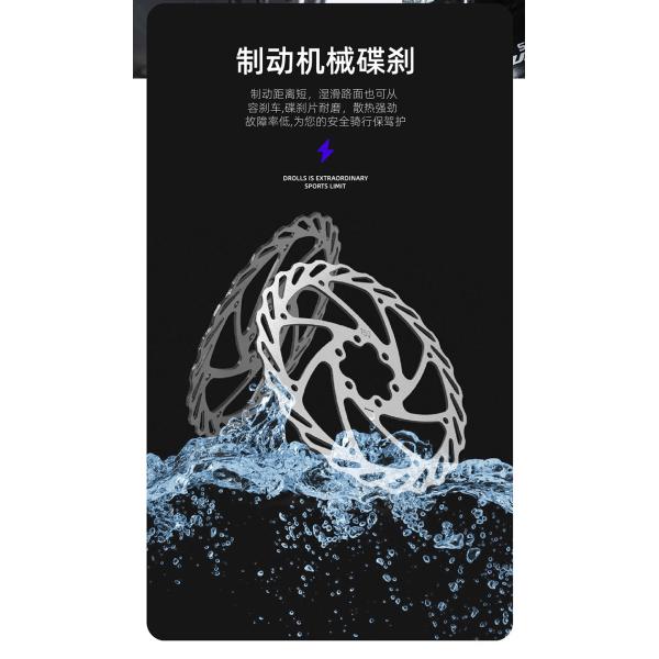 Электрический новый электрический велосипед горный велосипед взрослый ретро внедорожник переменная скорость ускоритель электрический велосипед