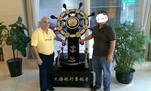 Wuxi Smart CNC Equipment Group Co.,LTD