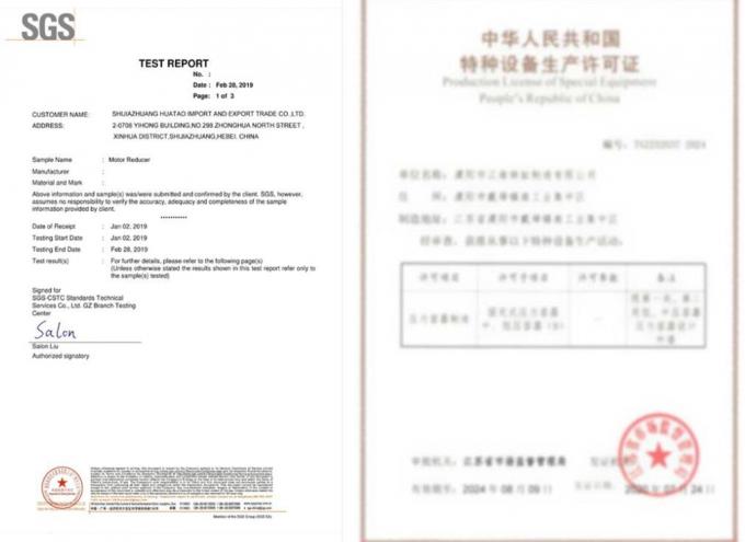 SHIJIAZHUANG HUATAO IMPORT AND EXPORT TRADE CO., LTD.