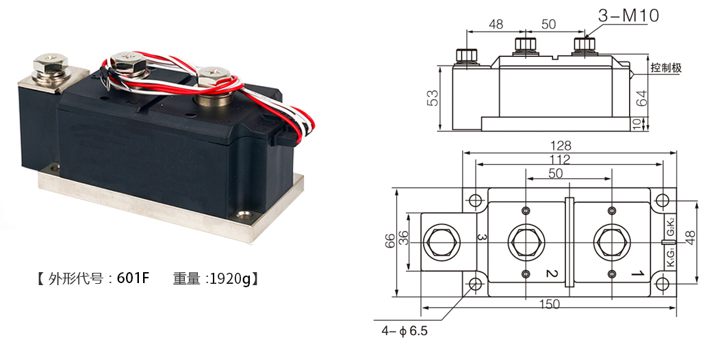 MTC600A 2000V/1600V Тиристорный модуль Двухнаправленный модуль SCR