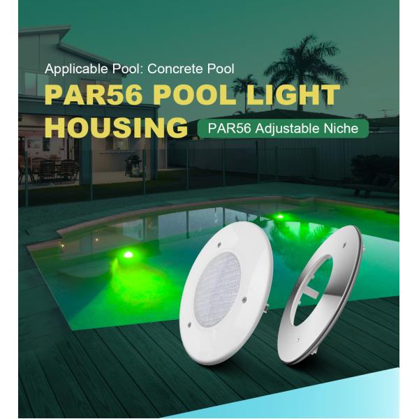 Небольшие конкретные ABS снабжения жилищем света бассейна PAR56 покрывают ультра плоскую проволоку вне