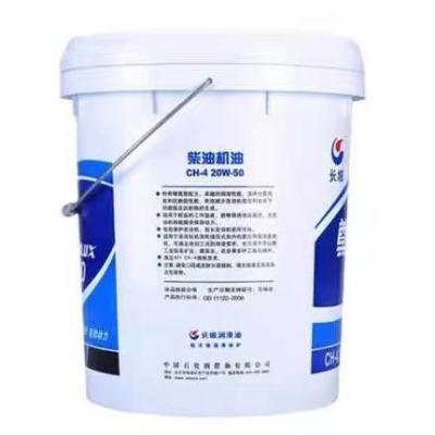 TULUX T400 CH-4 Diesel Engine Oil Great Wall Synthetic Diesel Engine Oil