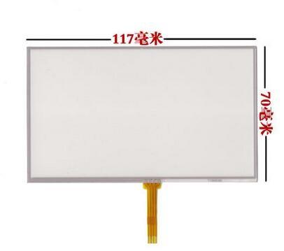 5 inch touch screen handwriting screen   HL980 GPS general MP4 navigator 117*70
