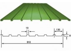 Curved metal roofing sheet,metal roofing sheet 