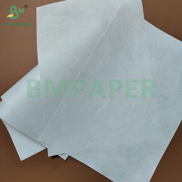 1025D 1056D Waterproof White Inkjet Coating Fabric Paper For Making Wristband