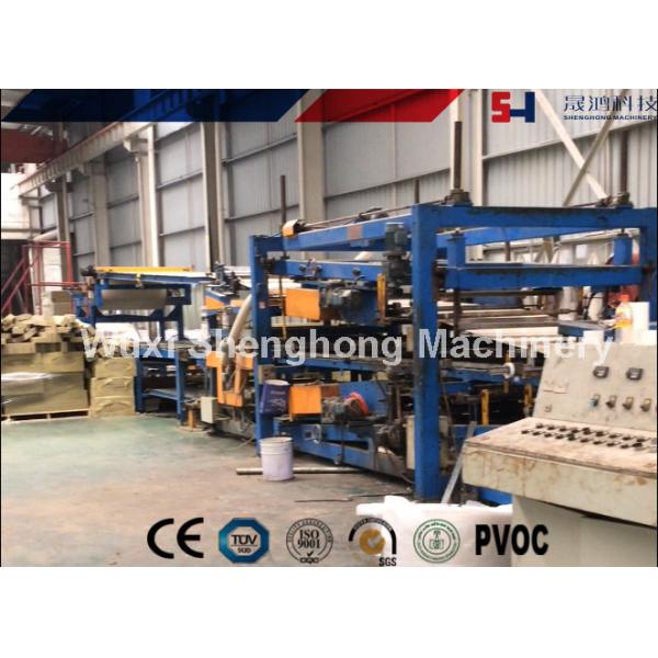 40mm thickness of rock wool panel making Machine with good quality for sale