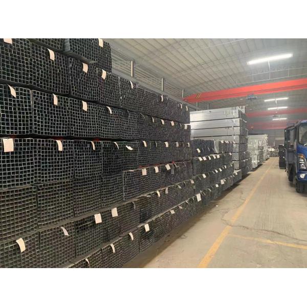 Foshan Haoyongchao Steel Co., Ltd.