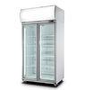 Two Door Upright Cooler Showcase For Drink Beverage Milk Juice Bottle Yogurt