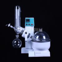 evaporateur rotatif de laboratoire de 630*560mm Re2000a 1.5kw