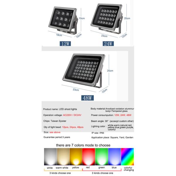 12W 24W 48W LED projection Spotlight Tree Light outdoor spot light lawn waterproof