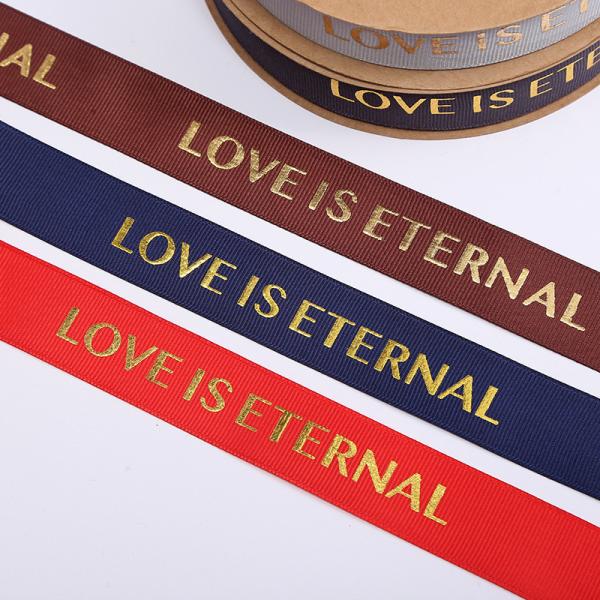 Custom Grosgrain Ribbon With Gold Foil Logo – Ideal For Gift Boxes & Garment Branding