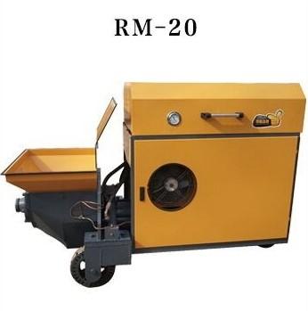 30kw XDEM Concrete Delivery Pump 10 - 45 Cubic Meters Drag Pump