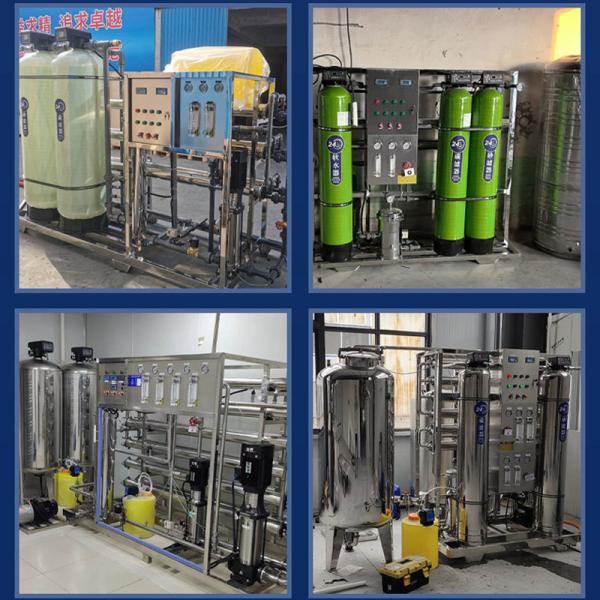 Commercial RO Water Purifier System with 4-Stage Filtration