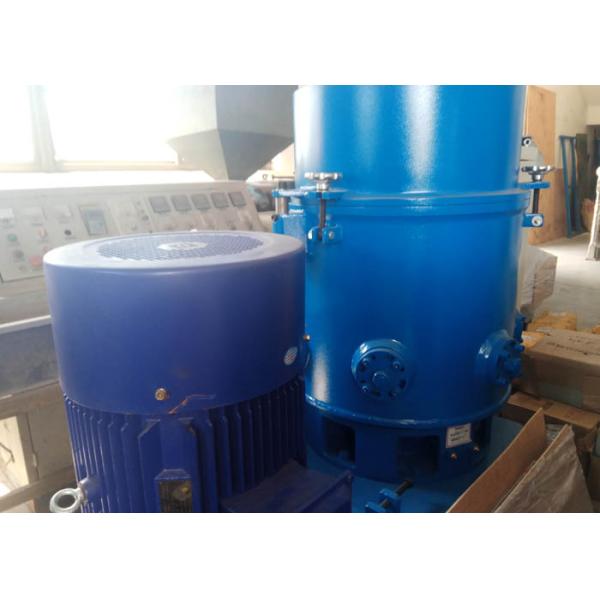 Промышленный пластиковый том 500Л машины 2300*950*1700 Эффектион Агломератор