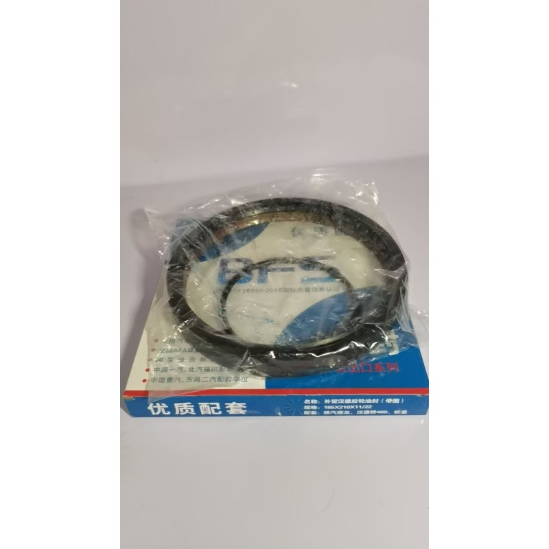 Original Quality Leak Prevention Durability Truck High-Temperature Resistance Rear Wheel Oil Seal for Truck Parts