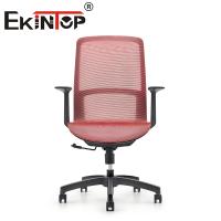 Mesh Comfort Conference Swivel Chair Design Rotating Modern Furniture Mesh Back Chair