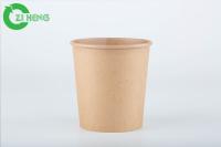 Tasses compostables de papier d'emballage pour le logo imprimé biodégradable chaud des boissons 480ml