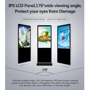 LCD Touch Screen Kiosk