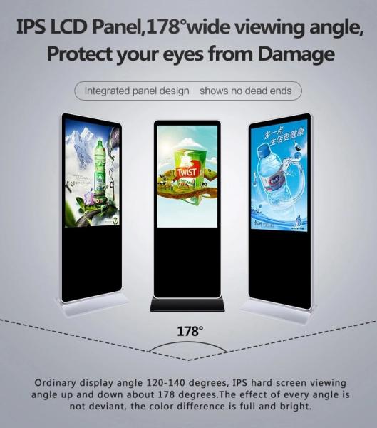 Free Standing 240W 450 Nits 32 Inch Android LCD AD Display