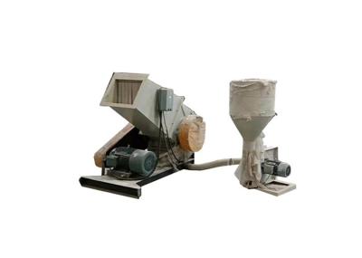 300-800kg / H Large Capacity Plastic Crusher Machine For PP PE PVC Pipe Profile Rod Hose