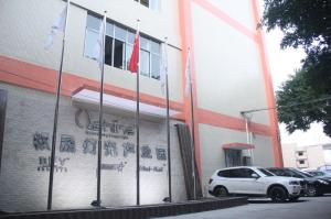 Guangzhou Quansheng Stage Light Equipment Factory