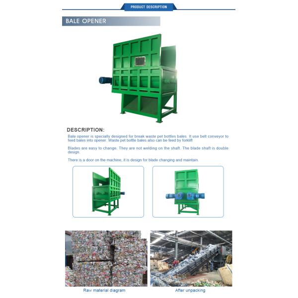 2000kg/H Waste PET Bottles Plastic Recycling Machine Bale Breaker