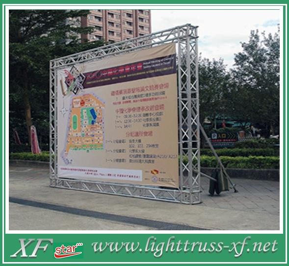 290mm Aluminum Stage Truss , Customized Aluminum Frame Event Spigot Truss